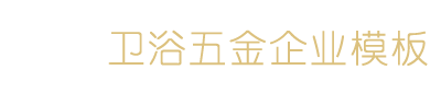 项城市尚雅服饰有限公司